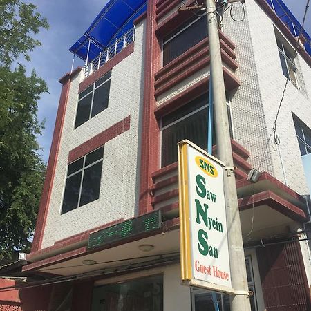 Nyaung-U 索内珊旅馆酒店 外观 照片