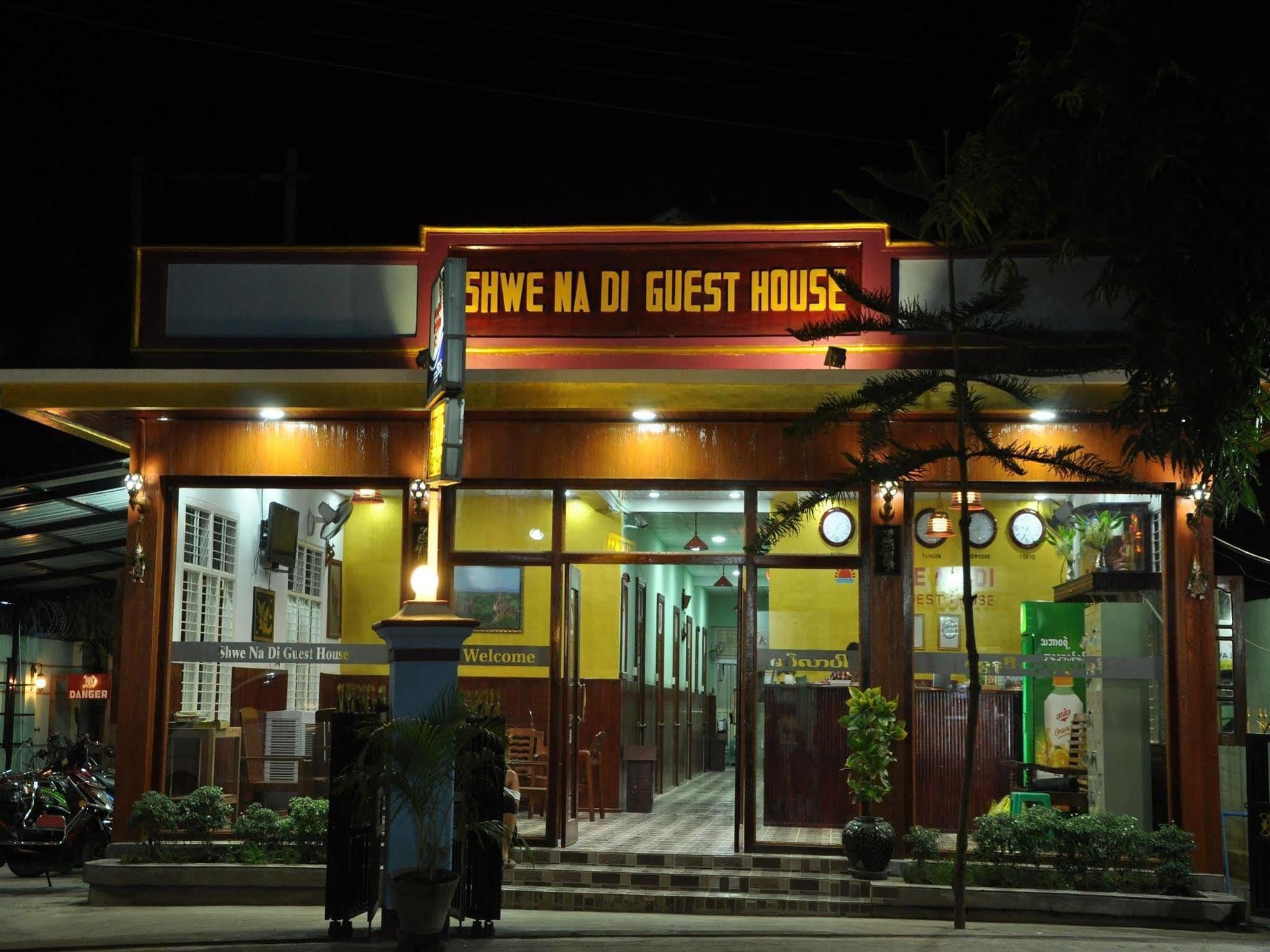 Nyaung-U 索内珊旅馆酒店 外观 照片