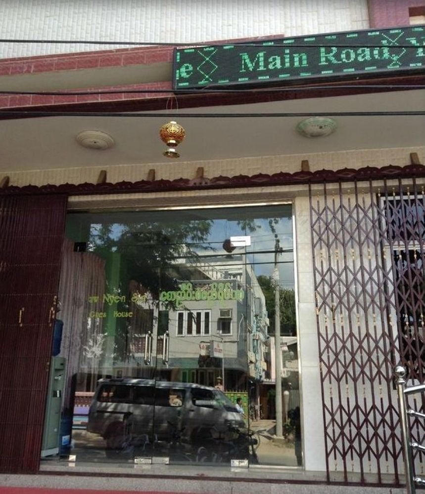 Nyaung-U 索内珊旅馆酒店 外观 照片